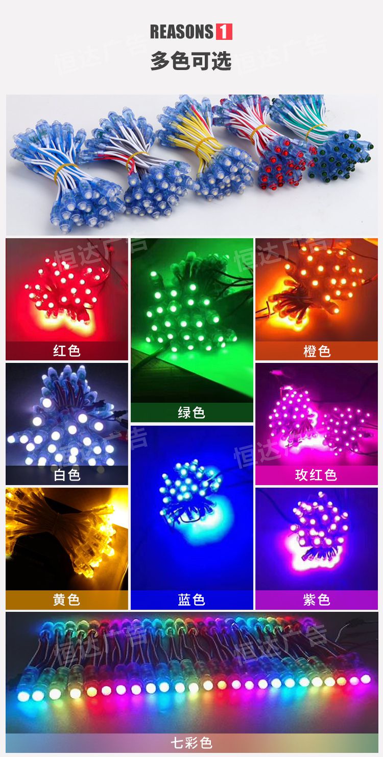 a539214d7b17641bd07b996dfc0be141_O1CN01EVt90v1o3uCKKXgzz_!!2864385170.jpg